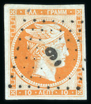 Stamp of Greece » Large Hermes Heads » 1861 Paris print 1861 Paris printing 10 lepta orange on blue cancelled by "9" of Patras, showing plate flaw "cercle brisé"