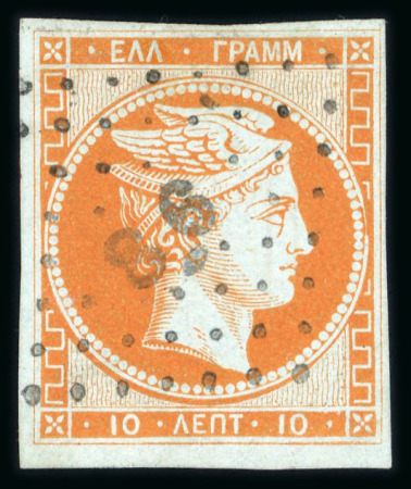 Stamp of Greece » Large Hermes Heads » 1861 Paris print 1861 Paris printing 10 lepta orange on blue cancelled "86" of Philiatra with plate flaw "cercle brisé"