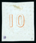 Stamp of Greece » Large Hermes Heads » 1861 Paris print 1861 Paris printing 10 lepta orange on blue cancelled "86" of Philiatra with plate flaw "cercle brisé"