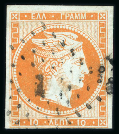 Stamp of Greece » Large Hermes Heads » 1861 Paris print 1861 Paris printing 10 lepta orange on blue cancelled "1" of Athen