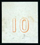 Stamp of Greece » Large Hermes Heads » 1861 Paris print 1861 Paris printing 10 lepta orange on blue cancelled "1" of Athen