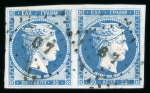 Stamp of Greece » Large Hermes Heads » 1861 Paris print 20 lepta Paris printing (1861) - Franked (67 - Syr
