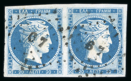 Stamp of Greece » Large Hermes Heads » 1861 Paris print 20 lepta Paris printing (1861) - Franked (67 - Syr