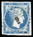 Stamp of Greece » Large Hermes Heads » 1861 Paris print 20 lepta Paris printing (1861) - Franked (9 - Patr