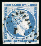 Stamp of Greece » Large Hermes Heads » 1861 Paris print Four 20 lepta Paris printing (1861) four used singles,