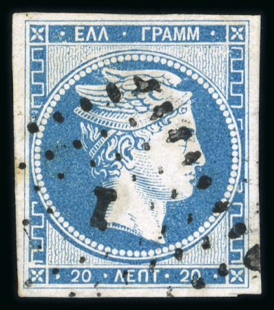 Stamp of Greece » Large Hermes Heads » 1861 Paris print Four 20 lepta Paris printing (1861) four used singles,