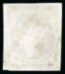 Stamp of Greece » Large Hermes Heads » 1861 Paris print Four 20 lepta Paris printing (1861) four used singles,