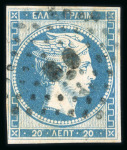 Stamp of Greece » Large Hermes Heads » 1861 Paris print Four 20 lepta Paris printing (1861) four used singles,