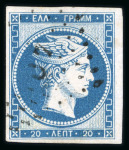 Stamp of Greece » Large Hermes Heads » 1861 Paris print Four 20 lepta Paris printing (1861) four used singles,
