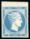 Stamp of Greece » Large Hermes Heads » 1861 Paris print 20 lepta Paris printing (1861) - mint top sheet marginal