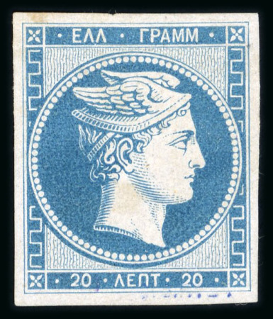 Stamp of Greece » Large Hermes Heads » 1861 Paris print 20 lepta Paris printing (1861) - mint single with good