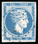 Stamp of Greece » Large Hermes Heads » 1861 Paris print 20 lepta Paris printing (1861) - used single on thin paper with good margins.