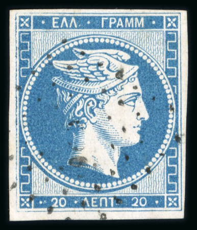 Stamp of Greece » Large Hermes Heads » 1861 Paris print 20 lepta Paris printing (1861) - used single on thin paper with good margins.
