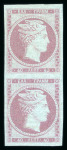 Stamp of Greece » Large Hermes Heads » 1861 Paris print 40 lepta Paris printing (1861) - mint vertical pair with original gum with good to large margins.