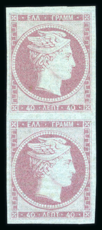 Stamp of Greece » Large Hermes Heads » 1861 Paris print 40 lepta Paris printing (1861) - mint vertical pair with original gum with good to large margins.