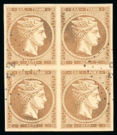 Stamp of Greece » Large Hermes Heads » 1861-62 First Athens Coarse Printing 2 Lepta of the first Athens printings (Oct. 1861/April 1862). block of four cancelled (72 - Korthion), a rare postmark