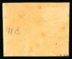 Stamp of Greece » Large Hermes Heads » 1861-62 First Athens Coarse Printing 2 Lepta of the first Athens printings (Oct. 1861/April 1862) mint marginal single with enormous margins.