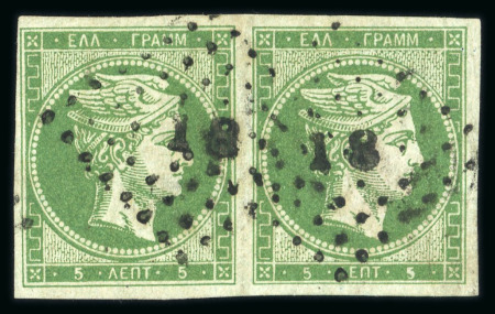 Stamp of Greece » Large Hermes Heads » 1861-62 First Athens Coarse Printing 5 lepta green first Athens printings (1861/1862) used pair cancelled (Type I - Tripolis), clear to large margins