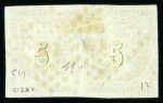 Stamp of Greece » Large Hermes Heads » 1861-62 First Athens Coarse Printing 5 lepta green first Athens printings (1861/1862) used pair cancelled (Type I - Tripolis), clear to large margins