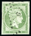 Stamp of Greece » Large Hermes Heads » 1861-62 First Athens Coarse Printing 5 lepta green first Athens printings (1861/1862) - used single cancelled (67 - Syros) with plate flaw of the "cercle mince", good to large even