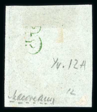 Stamp of Greece » Large Hermes Heads » 1861-62 First Athens Coarse Printing 5 lepta green first Athens printings (1861/1862), mint single with displaced "control number" and good margins all round. Signed P. Macoveanu
