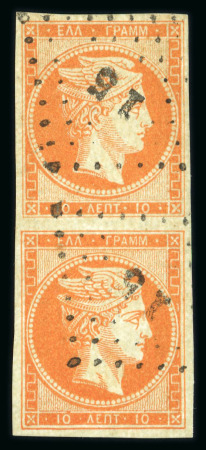 Stamp of Greece » Large Hermes Heads » 1861-62 First Athens Coarse Printing 10 lepta first Athens printings (1861/1862) - Fran