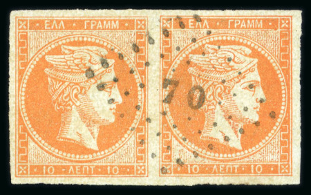 Stamp of Greece » Large Hermes Heads » 1861-62 First Athens Coarse Printing 10 lepta orange first Athens printings (1861/1862), horizontal pair - cancelled (70 - Tinos), good to large margins