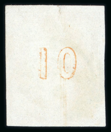Stamp of Greece » Large Hermes Heads » 1861-62 First Athens Coarse Printing 10 lepta orange first Athens printings (1861/1862), used single cancelled (Type II - Syros) showing "Control numbers" error "double 1", just touched to large margins