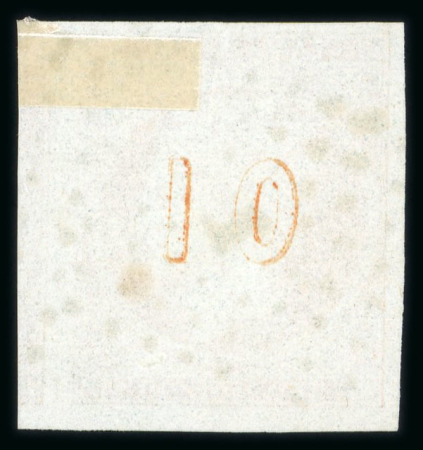 Stamp of Greece » Large Hermes Heads » 1861-62 First Athens Coarse Printing 1861-62 First Athens printings 10 lepta orange cancelled "1" of Athens,showing control numbers error "numbers widely spaced"