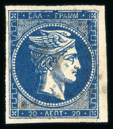 Stamp of Greece » Large Hermes Heads » 1861-62 First Athens Coarse Printing 20 lepta first Athens printings (1861/1862) - used single cancelled (Type I) with good to very large margins.