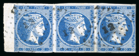Stamp of Greece » Large Hermes Heads » 1861-62 First Athens Coarse Printing 20 lepta first Athens printings (1861/1862) - used left sheet marginal strip of three cancelled (12 - Gastouni), just touched to very large margins