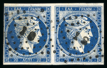 Stamp of Greece » Large Hermes Heads » 1861-62 First Athens Coarse Printing 20 lepta deep blue first Athens printings (1861/1862) - used horizontal pair cancelled (31 - Calamata), just touched to good margins all round