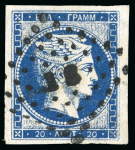 Stamp of Greece » Large Hermes Heads » 1861-62 First Athens Coarse Printing 20 lepta deep ultramarine first Athens printings (1861/1862) - used single cancelled (31 - Calamata) with very large to enormous margins.