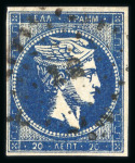 Stamp of Greece » Large Hermes Heads » 1861-62 First Athens Coarse Printing 20 lepta deep ultramarine first Athens printings (1861/1862) - used single cancelled (Type I), clear to good margins all round