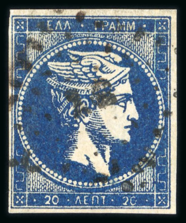 Stamp of Greece » Large Hermes Heads » 1861-62 First Athens Coarse Printing 20 lepta deep ultramarine first Athens printings (1861/1862) - used single cancelled (Type I), clear to good margins all round