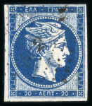 Stamp of Greece » Large Hermes Heads » 1861-62 First Athens Coarse Printing 20 lepta deep ultramarine first Athens printings (1861/1862) - used single cancelled (2 - Pireas) with displaced "control numbers". (Coundouros 12.4), very close to good margins