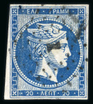 Stamp of Greece » Large Hermes Heads » 1861-62 First Athens Coarse Printing 20 lepta blue first Athens printings (1861/1862) - used single cancelled (1 - Athens) with uneven "control numbers" (Coundouros 12.6) close to good uneven margins