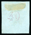 Stamp of Greece » Large Hermes Heads » 1861-62 First Athens Coarse Printing 40 lepta mauve on blue first Athens printings (1861/1862) - used single cancelled (97 - Alexandria) with large margins even margins
