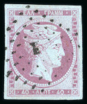 Stamp of Greece » Large Hermes Heads » 1861-62 First Athens Coarse Printing 40 lepta mauve on blue first Athens printings (1861/1862) - used single cancelled (1 - Athens), showing displaced "control numbers" with large margins