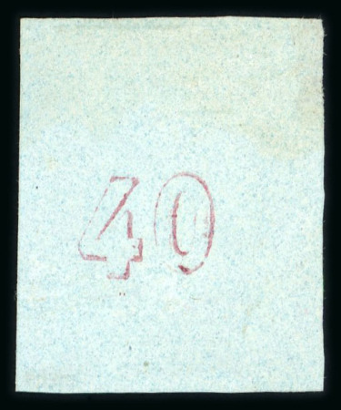 Stamp of Greece » Large Hermes Heads » 1861-62 First Athens Coarse Printing 1861-62 First Athens printings 40 lepta mauve on blue unused single showing control numbers error "uneven CN"