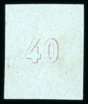 Stamp of Greece » Large Hermes Heads » 1861-62 First Athens Coarse Printing 1 lepton to 80 lepta, complete set of the six values