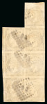 Stamp of Greece » Large Hermes Heads » 1862-67 2nd Athens print 1 lepton chocolate-brown consecutive Athens printings (1862/1867), used uneven block of seven cancelled (15 - Nauplie) touched ar left with good to huge margins elsewhere