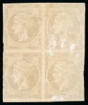 Stamp of Greece » Large Hermes Heads » 1862-67 2nd Athens print 1 lepton chocolate-brown consecutive Athens printings (1862/1867). mint block of four with close to large margins