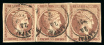 Stamp of Greece » Large Hermes Heads » 1862-67 2nd Athens print 1 lepton consecutive Athens printings (1862/1867) horizontal used strip of three cancelled (9 - patras) good to large margins