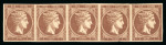 Stamp of Greece » Large Hermes Heads » 1862-67 2nd Athens print 1 lepton chocolate-brown consecutive Athens printings (1862/1867), a horizontal mint strip of five with good margins all round