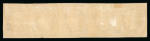 Stamp of Greece » Large Hermes Heads » 1862-67 2nd Athens print 1 lepton chocolate-brown consecutive Athens printings (1862/1867), a horizontal mint strip of five with good margins all round