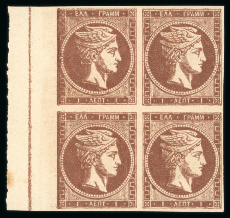 Stamp of Greece » Large Hermes Heads » 1862-67 2nd Athens print 1 lepton chocolate-brown consecutive Athens printings (1862/1867) mint left sheet marginal block of four with good margins