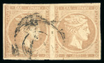 Stamp of Greece » Large Hermes Heads » 1862-67 2nd Athens print 2 lepta yellow-bistre consecutive Athens printings (1862/1867) horizontal used pair