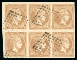 Stamp of Greece » Large Hermes Heads » 1862-67 2nd Athens print 2 lepta yellow-bistre consecutive Athens printings (1862/1867) used block of six cancelled (1 - Athens), good to very large margins