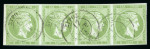 Stamp of Greece » Large Hermes Heads » 1862-67 2nd Athens print 5 lepta green consecutive Athens printings (1862/1867) used strip of four cancelled (Type II - Syros) with close to good margins all round. Signed A. Diena